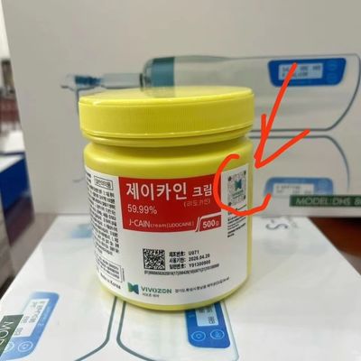 J CAIN NUMBING CREAM 500G EFFECTIVE TATTOO NUMB CREAM MICRO NEEDLING एनेस्थेटिक क्रीम