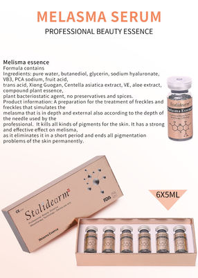 एंटी-एजिंग सीरम सेट फॉर फ्रिकली रिमूवल लाइटनिंग 10ml/बॉटल नो माइक्रोनेडलिंग स्किन केयर सीरम
