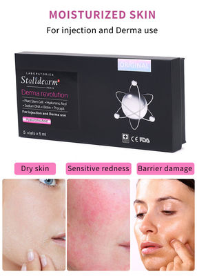 इंजेक्शन हाइलूरोनिक एसिड फिलर