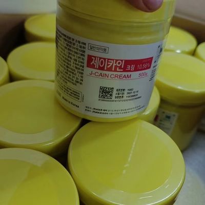 J CAIN NUMBING CREAM 500G EFFECTIVE TATTOO NUMB CREAM MICRO NEEDLING एनेस्थेटिक क्रीम