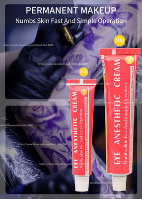 आंखों को सुन्न करने वाली एनेस्थेटिक क्रीम