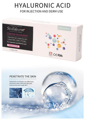 Stalidearm मूल Hyaluronic एसिड युवा सीरम इंजेक्शन युवा चेहरे के लिए सुरक्षित सामग्री सार सेट प्राकृतिक प्रभाव का उपयोग करें