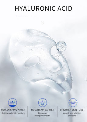 शुद्ध सामग्री मॉइस्चराइजिंग चेहरे का मुखौटा 7pcs Hyaluronic एसिड तंग त्वचा